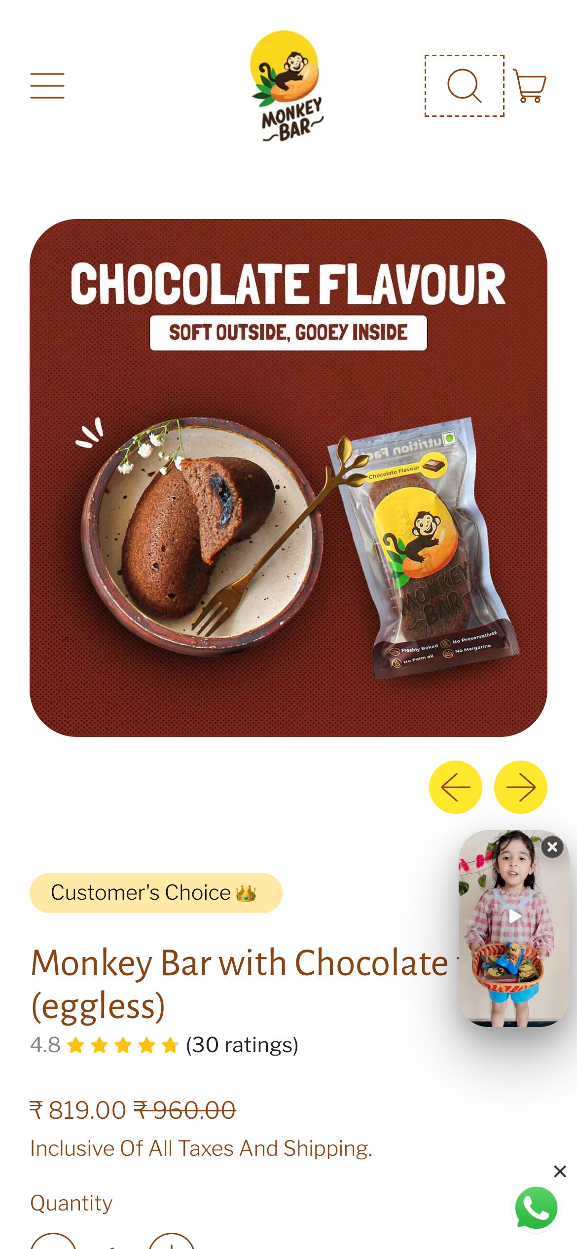 Monkey Bar Cakes Single product page on mobile