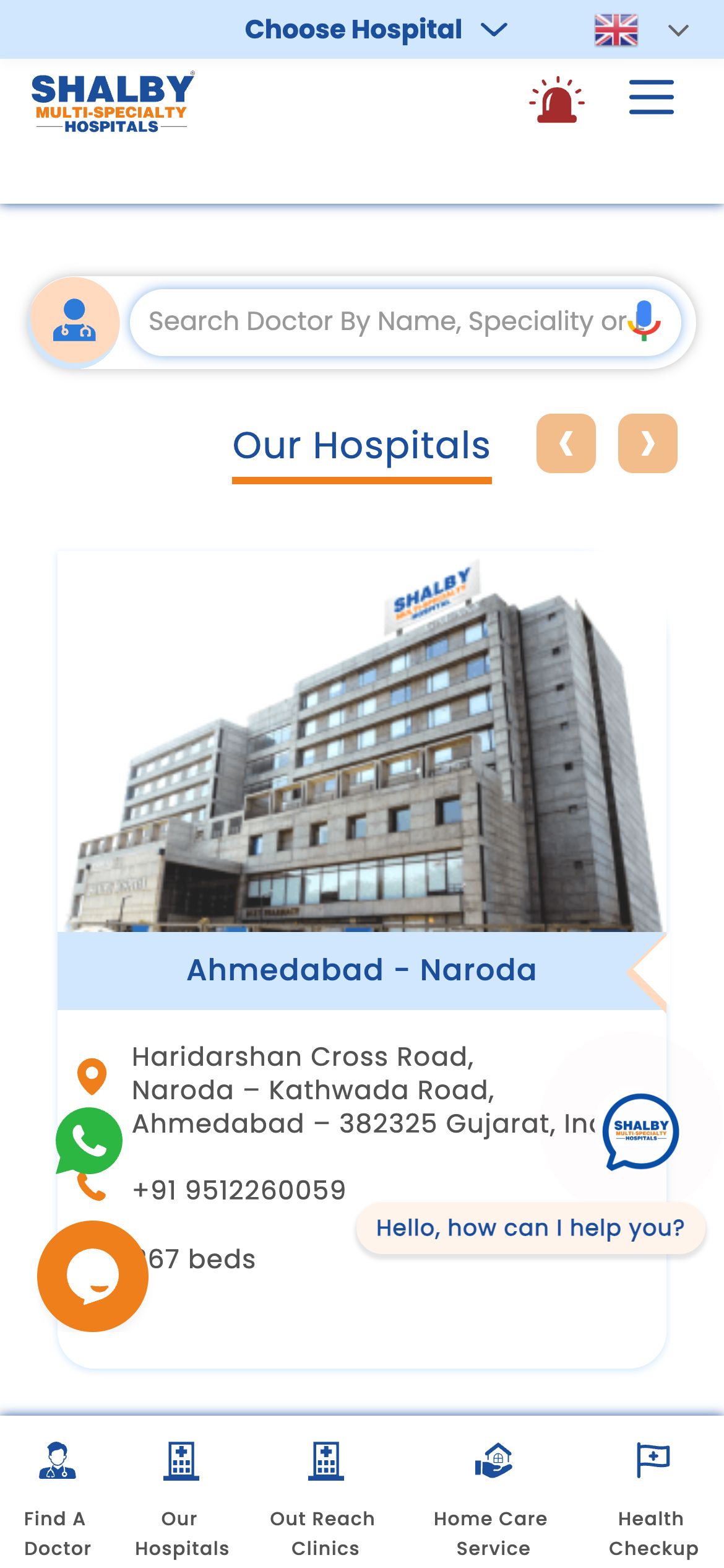 Shalby Hospitals website - mobile