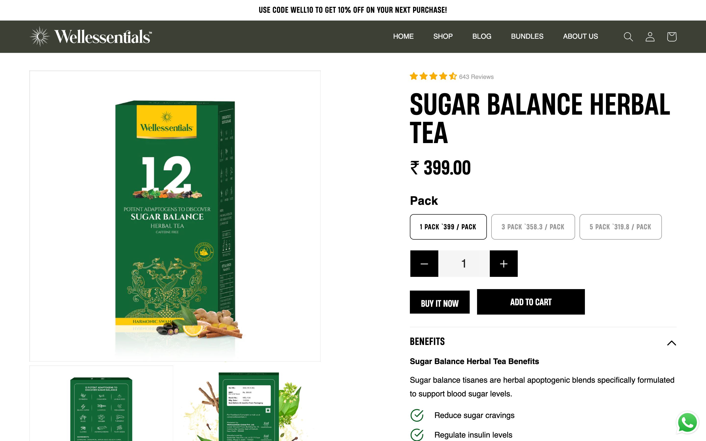 Wellessentials Single product page