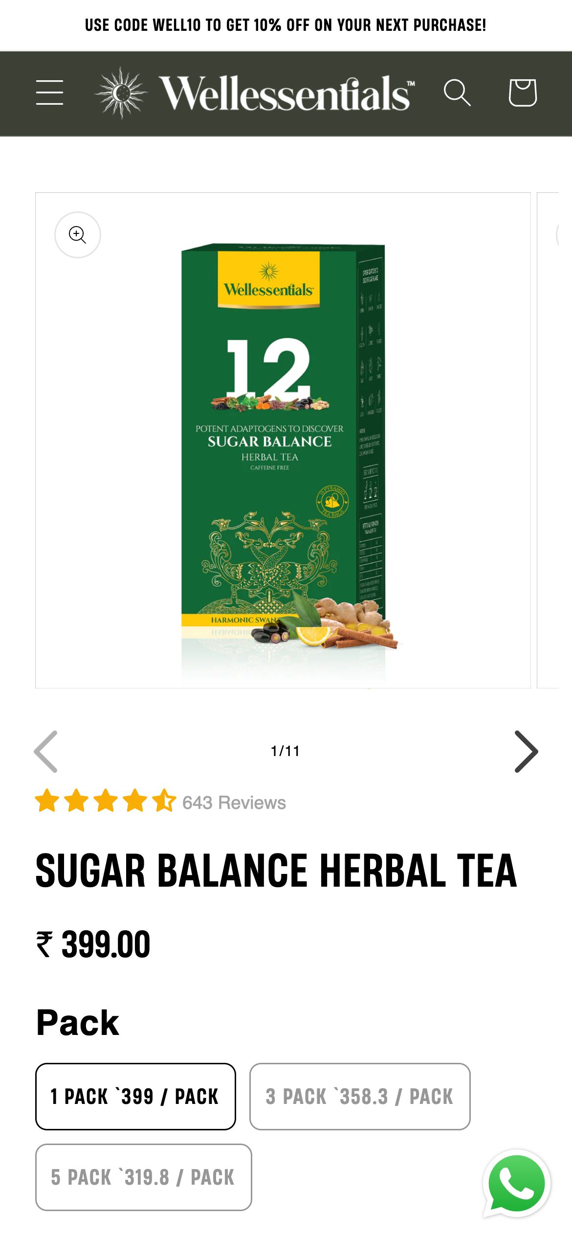 Wellessentials Single product page on mobile